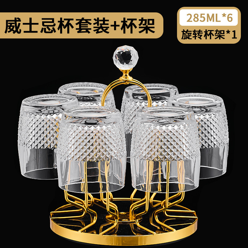 Tasse classique 6 pcs + porte-gobelet