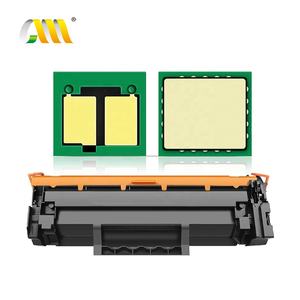 Cartouche de toner Chinamate pour HP 141a compatible avec les imprimantes HP LaserJet M110w M140w, avec poudre de toner noir HP 141a. - Product Image 4