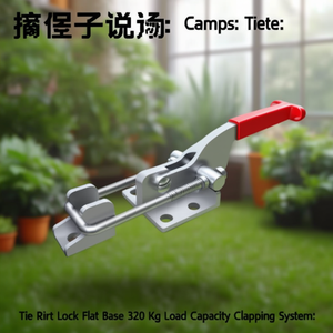 Tie Rod Lock Flat Base 320 Kg Load Capacity <b>Clamping</b> System - Product Image 3