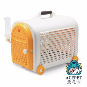 641 Taiwan design produit pour animaux de compagnie petit chien chat voyageur Transport Cage Pet Carrier voiture - Product Image 4