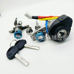 Interruptor de encendido y luz para Hyundai Sonata 9 2015-2019, D2198058 81900C1B00, aleación de aluminio para sistema de llave de coche - Product Image 4