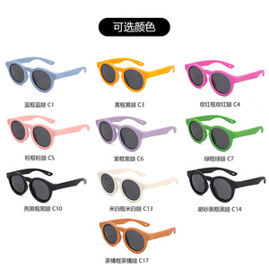 Children <b>Sunglasses</b> UV400 <b>Round</b> Full Rim Soft Frame Sun Protection 0-3 Years Unisex Model 23064 - Product Image 5