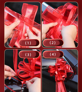 8 Inch <strong>Ribbon</strong> Bows Pull Bows <strong>Ribbon</strong> Organza Organdy Curly Gift <strong>for</strong> <strong>Car</strong> Wedding - Product Image 4