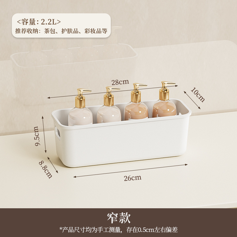 [special thick 0 odor] ivory white-narrow