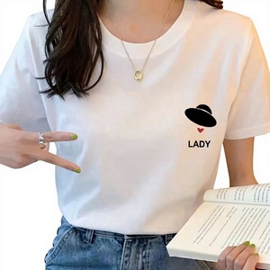 Camiseta blanca de manga corta con cuello redondo para mujer, estampado de latidos del corazón, Top informal de algodón para primavera y verano - Product Image 5