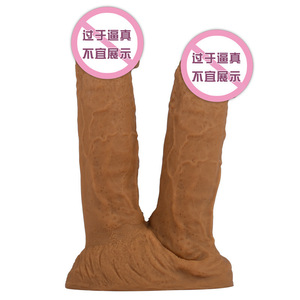 Soft Realistic Double Insertion Silicone <b>Dildo</b> For Women Front And Back Stimulation Adult Toy Waterproof Food Grade Material - Product Image 4
