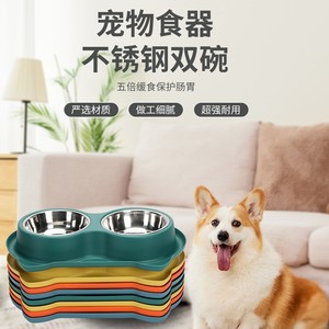 Mangeoire double pour animaux de compagnie en acier inoxydable, 14 cm de large, antidérapante, anti-déversement, pour chiens et chats - Product Image 5