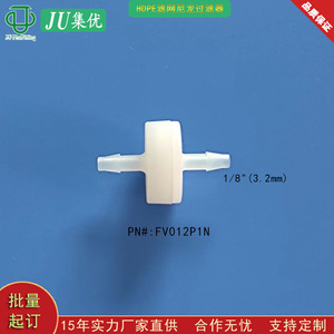 Filtro de Aire-Agua Microporoso en Línea de Alta Precisión, Plástico de Nailon de Alta Calidad, Resistente a la Corrosión, Plástico Médico de Alta Calidad - Product Image 5