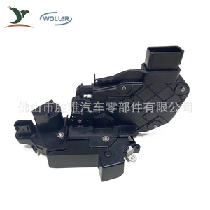 Aplicable a la cerradura de la puerta trasera izquierda de Land Rover, mecanismo de cerradura de puerta, cierre centralizado, trasero izquierdo LR013892 - Product Image 1