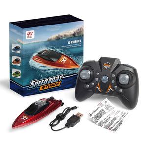 <span class=keywords><strong>Bateau</strong></span> télécommandé <span class=keywords><strong>miniature</strong></span> 2,4 GHz en plastique, double moteur électrique, éclairage LED, haute vitesse, contrôlé par application, batteries incluses - Product Image 5