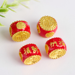 Traditional Cloisonne Enamel Double Sided Drum Beads <b>Red</b> Gold Lucky Charm DIY Jewelry Accessories For <b>Bracelets</b> Necklaces - Product Image 3