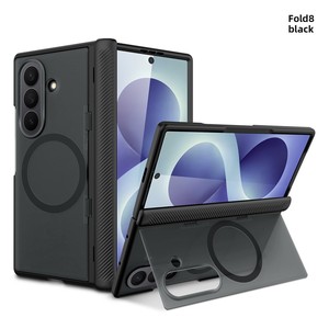 หน้าจอพับแม่เหล็กแบบใหม่ของ Huanmin พร้อมขาตั้งด้านหลัง ออกแบบมาสำหรับ Samsung Z Fold 8 Ultra โดยเฉพาะ สำหรับการใช้งานแบบ cross-b - Product Image 6
