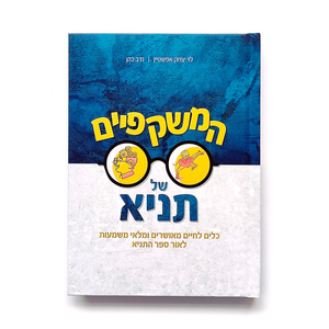 Fábricas de impresión Servicio de impresión de <span class=keywords><strong>Libros</strong></span> Personalizados Libro de tapa dura Pintado brillante Borde rociado Novelas <span class=keywords><strong>Libros</strong></span> de ficción a granel - Product Image 1