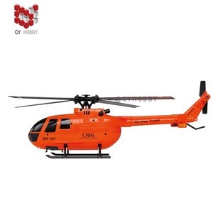 Cyhobby-<span class=keywords><strong>mini</strong></span> hélicoptère RC 6G à quatre voies à simple pagaie sans ailerons à hauteur fixe - Product Image 6