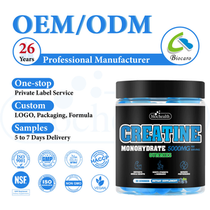 Complément pré-entraînement à marque privée OEM, pilules pour la croissance musculaire, gommes à la créatine 5000 mg, créatine monohydrate à force maximale - Product Image 1