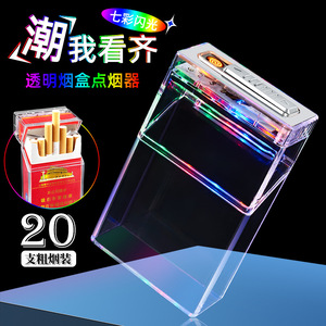 Étui à cigarettes transparent Fogson avec briquet USB, 20 cigarettes, anti-humidité, pour hommes - Product Image 1