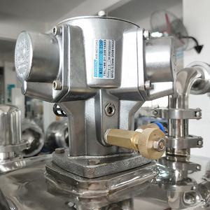 LIENM SS316L Réservoir de stockage de parfum d'huile Réservoir de stockage de savon liquide pour crème de shampooing avec moteur de mélange et capteur de niveau de liquide fourni - Product Image 4