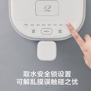 Dispensador de Agua Eléctrico Midea de 5L, Acero Inoxidable de Grado Alimenticio 304, Tanque Interior con Calefacción Termostática Inteligente - Product Image 5