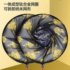 Tête de filet de pêche en maille noire et dorée, diamètre 30, 35, 40 cm, filet tissé en alliage d'aluminium haute résistance pour la compétition de pêche - Product Image 5