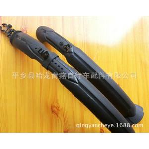 Garde-boue de vélo 26 pouces 73 cm 53,5 cm en plastique noir durable pour VTT - Product Image 5