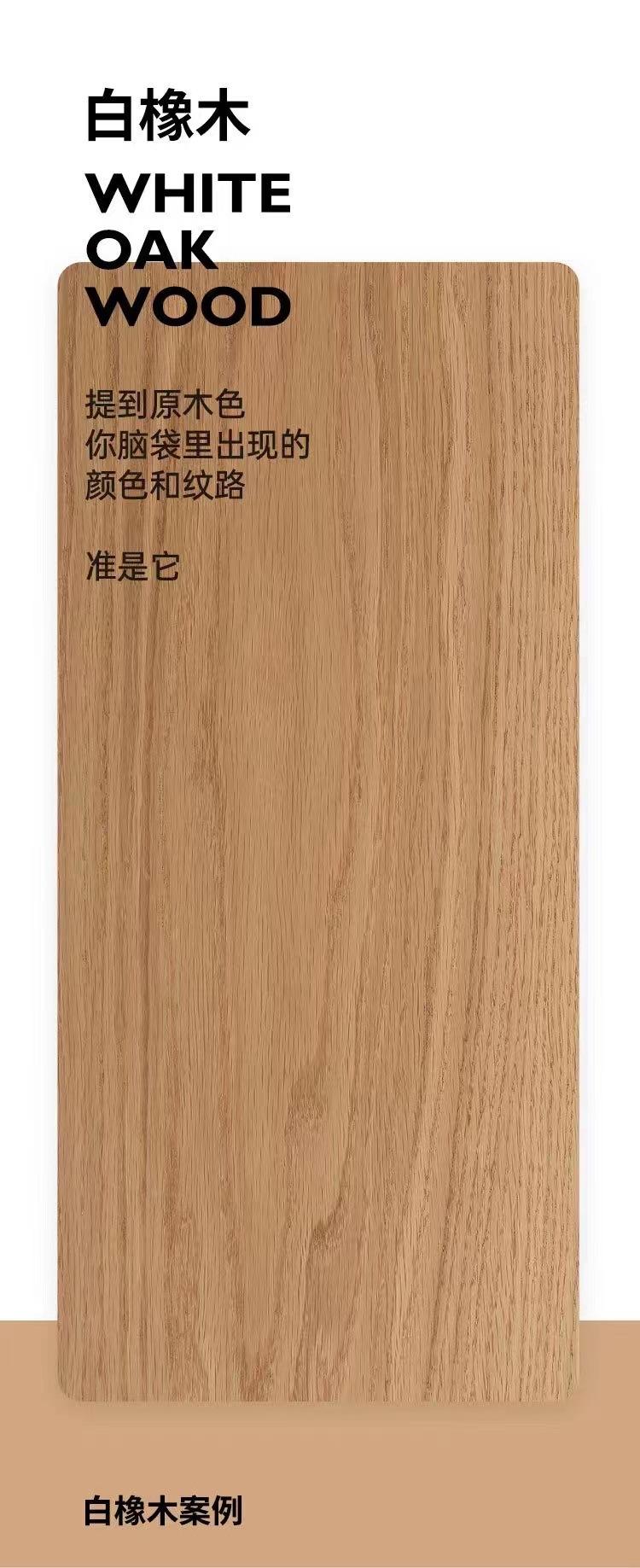 Roble blanco con materiales auxiliares.