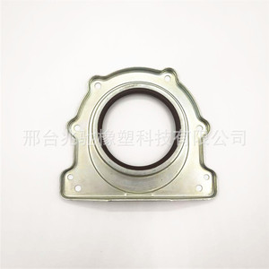 Sellos de Aceite del Cigüeñal Trasero Suministrados por el Fabricante para Mitsubishi ASX Lancer Citroën C4 (1607854080) - Product Image 4