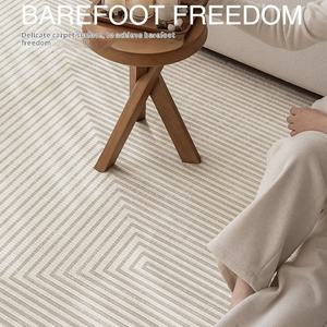 Alfombra de Estilo Japonés Moderno y Abstracto para Dormitorio o Sala de Estar, Silenciosa, con Base de TPR, 10 mm de Grosor, Antideslizante, Resistente <span class=keywords><strong>a</strong></span> la Suciedad, Hecha <span class=keywords><strong>a</strong></span> Máquina - Product Image 3