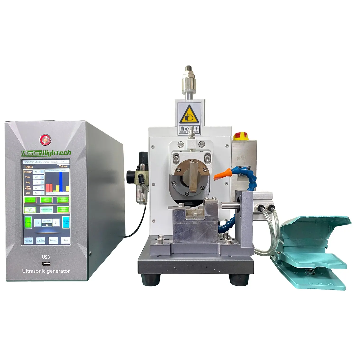 Ultrasonic Welding Machine to Weld Nickel to the Battery Current Collecting