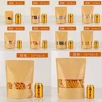 Sac d'emballage alimentaire recyclable pour en-cas, bonbons, fruits secs, noix, papier kraft, sachet debout avec fermeture éclair et fenêtre
