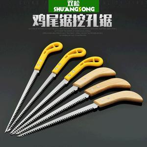 Scie à main à double poignée en bois de pin, lame en acier inoxydable, pour greffage, horticulture, mini-scie, outil de coupe de racines - Product Image 3