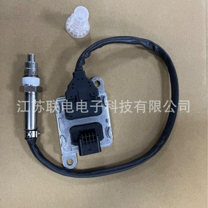Oxygen <b>Sensor</b> A0009053009 <b>For</b> <b>Car</b> Replacement Repair Universal Fitment No - Product Image 1