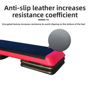 Rythme grande plate-forme de pédale pour la maison Fitness exercice aérobie saut Yoga et gymnastique étape équipement d'exercice - Product Image 2