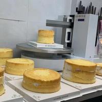 Machine automatique de glaçage et de distribution de crème pour gâteaux d'anniversaire, pains ronds et gâteaux au beurre