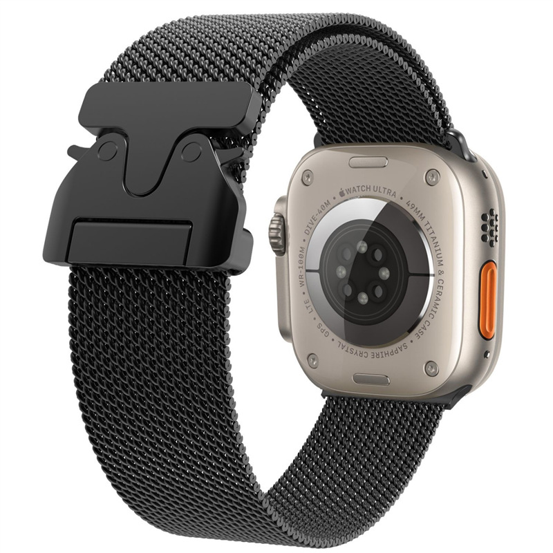 Black [Fine Mesh]
