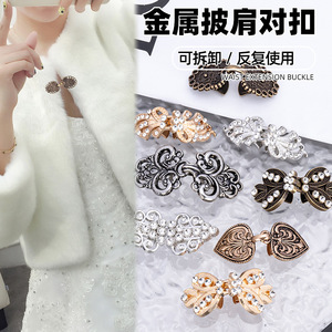 Clip pour châle, clip pour pull style rétro européen et américain, clip pour écharpe femme avec strass, anti-exposition, fixation de col, fixation d'écharpe - Product Image 5