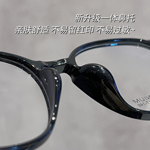 Gafas Mirror One Oval con montura 56832 de titanio negro para mujer, montura estrecha para rostro pequeño, lentes de PC de alta calidad - Product Image 4