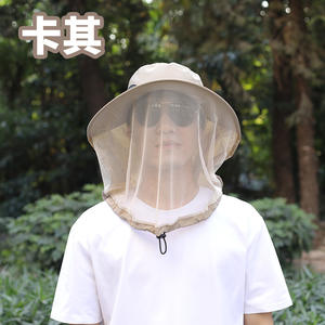 Verano hombres y mujeres Anti-mosquito secado rápido transpirable montañismo <span class=keywords><strong>sombrero</strong></span> de ala ancha gorra de pesca con protección de malla - Product Image 5