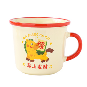 แก้วเซรามิคลายการ์ตูนม้า 340 มล. พิมพ์ลายสกรีน สำหรับเป็นของขวัญปีใหม่ - Product Image 5