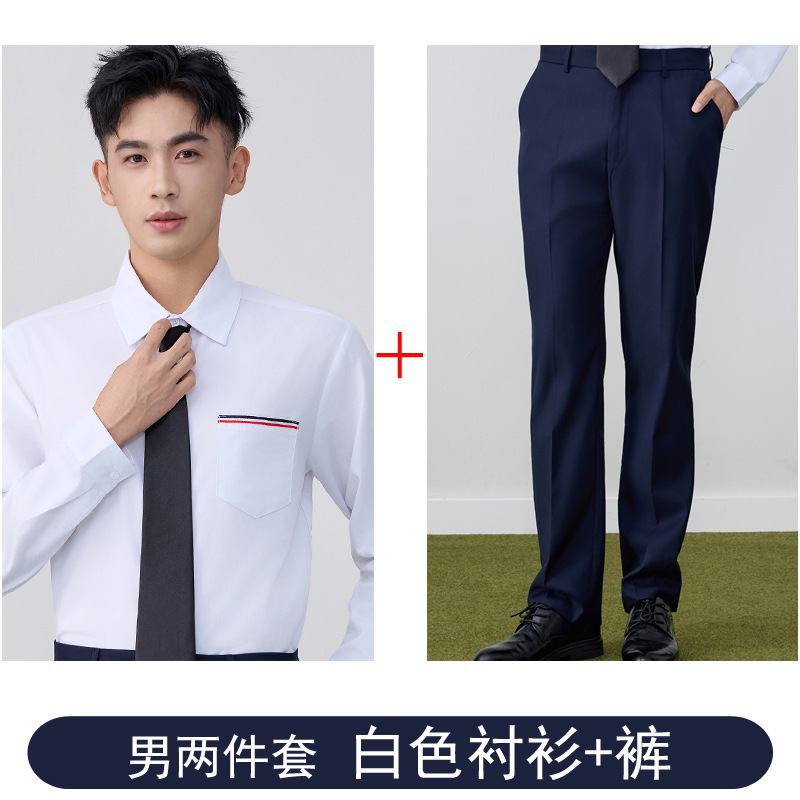 Men's white shirt and blue pants