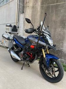 Moto d'occasion à deux places avec carrosserie en aluminium, design à trois compartiments, port de charge USB et écran LCD – <span class=keywords><strong>Motos</strong></span> sportives - Product Image 1