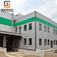 Estructura de Acero Galvanizado en Caliente Personalizable de Múltiples Compartimentos, Taller Industrial, Nave Industrial, Acero Q235/Q355 de Alta Capacidad de Carga, ISO