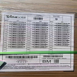 แผงโซลาร์เซลล์แบบโมโนคริสตัลไลน์ Q1 กำลังไฟ 405 วัตต์ กระจกสองชั้น ขนาดเซลล์ 182 มม. โมดูลไฟฟ้าโซลาร์เซลล์ ผลิตพลังงานได้สองด้าน - Product Image 3