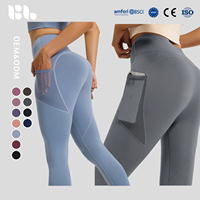 Leggings de yoga taille haute effet seconde peau pour femme avec poche latérale, extensibles, effet ventre plat et rehaussement des fesses, pour le fitness et l'entraînement sportif
