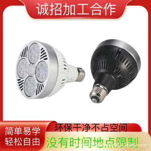 Estuche para Teléfono Celular con Luces LED, Artículos de Cuero, Procesamiento OEM ODM, Hecho a Mano, Capacidad Diaria de 80 Unidades, Número de Pieza 6890235 - Product Image 2