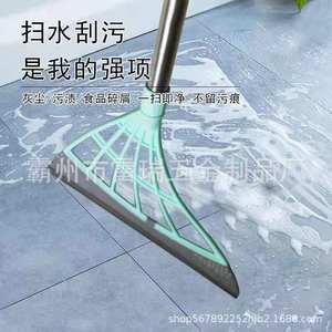 Squeegee Broom <b>Silicone</b> Wet Dry Dual Use Floor Cleaning <b>Tool</b> Gray Pink Green - Product Image 2