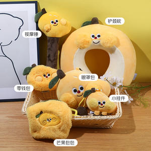 Almohada de Viaje en Forma de U de la Serie Mango, Almohada de Espuma Viscoelástica Portátil con Diseño de Dibujos Animados para Siesta en la Oficina y Comodidad - Product Image 2