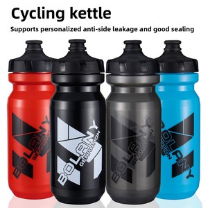Bolany portatile ciclismo bottiglia d'acqua PP5 plastica Drinkware corda <span class=keywords><strong>AGU</strong></span> MTB BIDONES AGUA per adulti per acqua bollente campeggio - Product Image 4