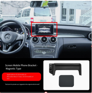 <span class=keywords><strong>Support</strong></span> magnétique pour téléphone portable <span class=keywords><strong>Mercedes</strong></span>-Benz <span class=keywords><strong>Classe</strong></span> C/<span class=keywords><strong>Classe</strong></span> S/GLC/SMART/EQE, à fixation par clip, pour utilisation dédiée en voiture - Product Image 3