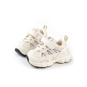 Chaussures pour bébé Printemps/Automne Semelle souple Premières chaussures de marche pour garçons, Baskets blanches pour filles, Chaussures de sport pour tout-petits 1-3 ans - Product Image 1