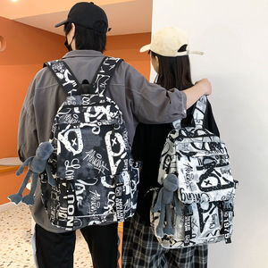 Nouveau design <span class=keywords><strong>de</strong></span> <span class=keywords><strong>sac</strong></span> à dos <span class=keywords><strong>de</strong></span> style <span class=keywords><strong>japonais</strong></span> pour garçons avec grenouille Vente en gros en usine - Product Image 3